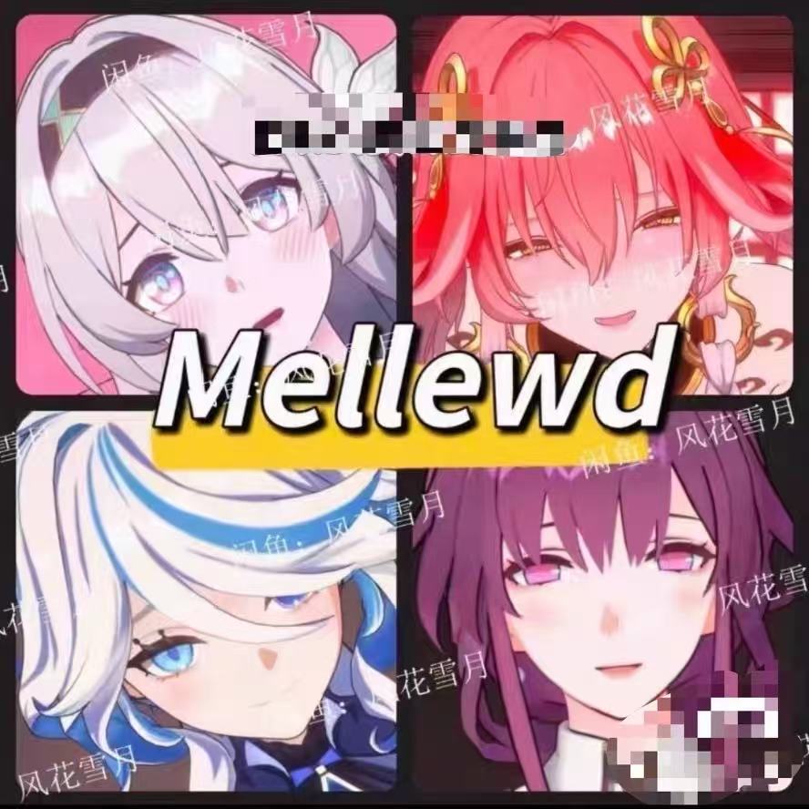 mellewd 画师至25.10月最新 建模参考素材合集-轻创终点站