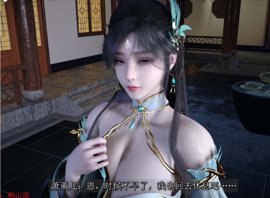 桐山ハルカ(桐山遥)《火域主母•萧薰儿》上篇 138分钟史诗开篇[11G]-轻创终点站