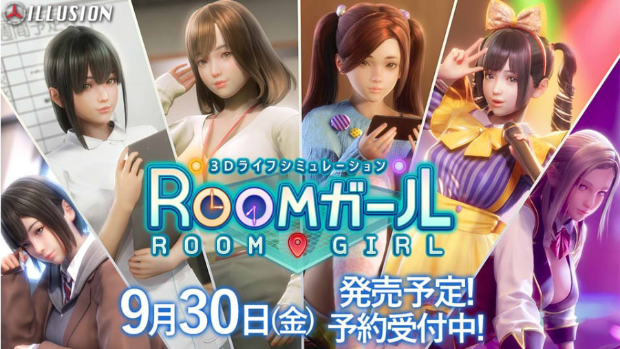 职场少女-Room Girl V1.1.226海螺精翻汉化版+人物卡-轻创终点站