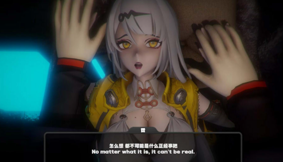 ricphastly 大师7月：绝区零 -儀玄- 情乱意迷师徒情 [280M]-轻创终点站