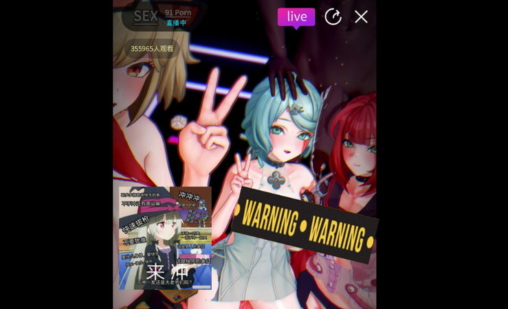 Rsasdds 大佬10月新作：绝区零银趴直播 4K60帧无修版[2G]-轻创终点站