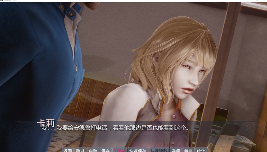 毒力城V0.12 TOXICity AI汉化版[PC+安卓][11月更新/2.2G]-轻创终点站