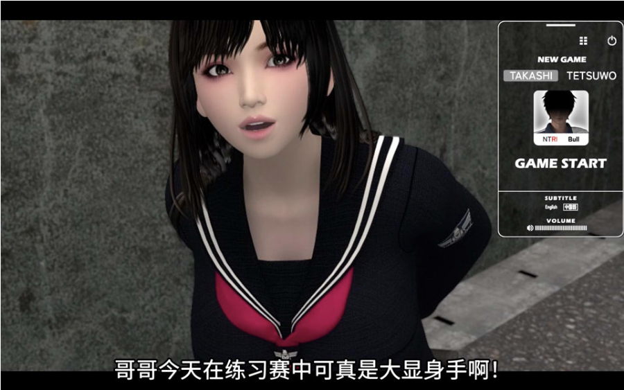 [日系] [梅麻吕] 朋友游戏 官方中文版+全回想★CV[PC+安卓(新增)][更新/4G]-轻创终点站