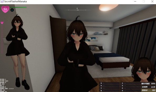 [日系] 隐秘露出 真菜香的禁忌快感V1.1.1 官方中文正式版+存档[2.7G]-轻创终点站