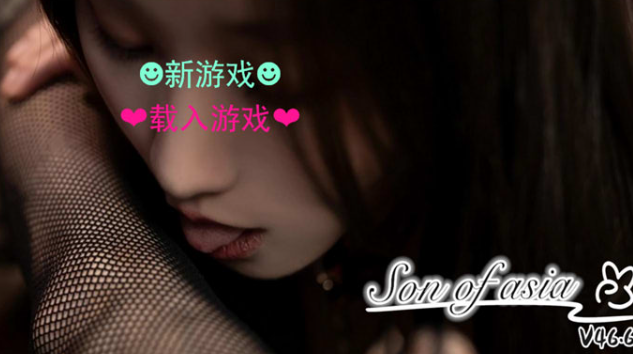 亚洲混蛋-亚洲之子：Son Of Asia V46.6官方中文版+作弊付攻略[10月更新/17G]-轻创终点站