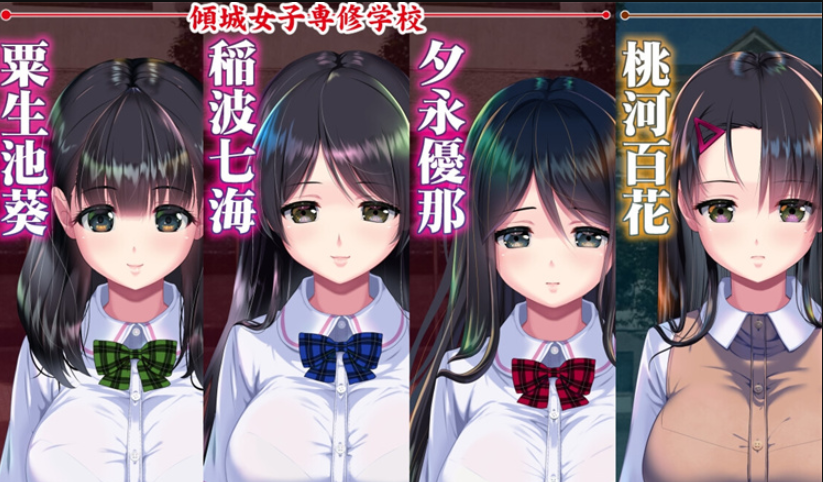 [私立さくらんぼ乳学校] 妖夢員The Nightmaretaker～悪魔に憑かれた男 V1.71（中/日）AI精翻-轻创终点站