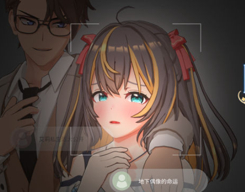 夢的約束 偶像-梦想的约定-轻创终点站