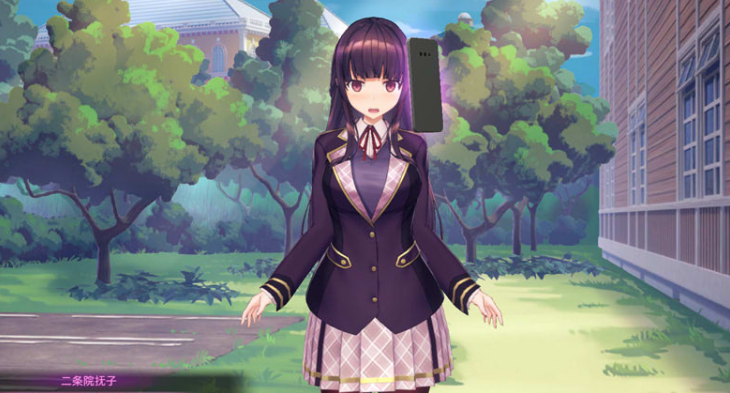 用洗脑APP肆意玩弄狂妄大小姐2 V1.06官方中文版+存档[10月更新/3.2G]-轻创终点站